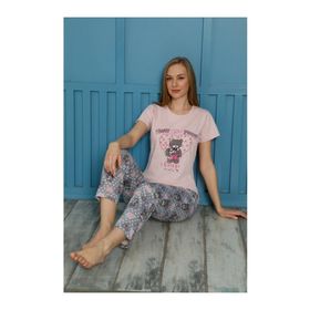 Akbeniz 20502P Pamuk Kadın Pijama Takımı