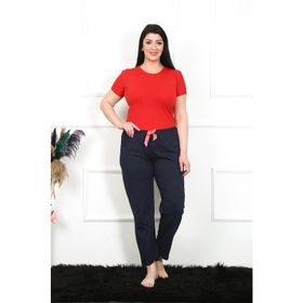 Akbeniz 27472 Lacivert Pamuklu Büyük Beden Alt Kadın Pijama