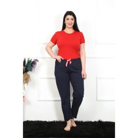 Akbeniz 27472 Siyah Kadın Pamuklu Kadın Alt Pijama