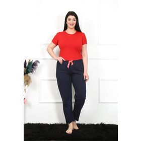 Akbeniz 27472 Siyah Kadın Pamuklu Kadın Alt Pijama