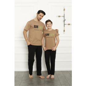 Akbeniz 50102 Bej Erkek Pijama Takımı