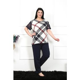 Akbeniz 75003 Renkli Kadın Pijama Takımı