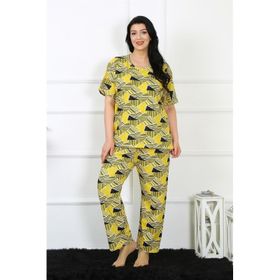 Akbeniz 75007 Sarı Büyük Beden Kısa Kol Kadın Pijama Takım