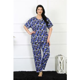 Akbeniz 75010 Saks Büyük Beden Kısa Kol Kadın Pijama Takım