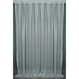 Akça Tekstil 150x260 cm Gri Geniş Etek Model Tek Kanat Hazır Pileli Fon Perde