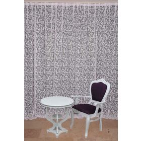 Akça Tekstil 300 x 260 cm Sultan 2 Kırık Beyaz Tek Kanat Hazır Dikilmiş Pileli Fon Perde