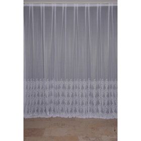 Akça Tekstil 300x260 cm Beyaz Küçük Yaprak Model Tek Kanat Hazır Dikilmiş Pileli Fon Perde