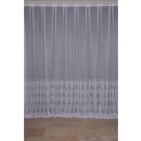 Akça Tekstil 300x260 cm Beyaz Küçük Yaprak Model Tek Kanat Hazır Dikilmiş Pileli Fon Perde