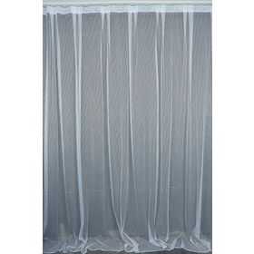Akça Tekstil 300x260 cm Beyaz Kurşunlu Baklava Model Tek Kanat Hazır Dikilmiş Pileli Fon Perde