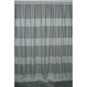 Akça Tekstil 300x260 cm Gri Roza Model Tek Kanat Hazır Dikilmiş Pileli Fon Perde