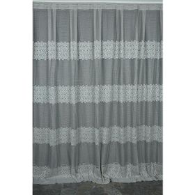 Akça Tekstil 300x260 cm Gri Roza Model Tek Kanat Hazır Dikilmiş Pileli Fon Perde