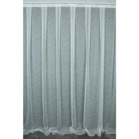 Akça Tekstil 300x260 cm Kırık Beyaz Brs Model Tek Kanat Dikilmiş Pileli Fon Perde