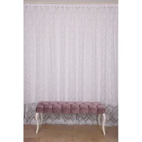 Akça Tekstil 300x260 cm Kırık Beyaz Damaks Tek Kanat Hazır Dikilmiş Pileli Fon Perde