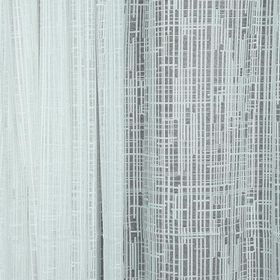 Akça Tekstil 300x260 cm Kırık Beyaz Kareli Model Tek Kanat Hazır Dikilmiş Pileli Fon Perde