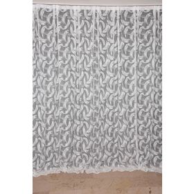 Akça Tekstil 300x260 cm Kırık Beyaz Kılıç Model Tek Kanat Hazır Dikilmiş Pileli Fon Perde