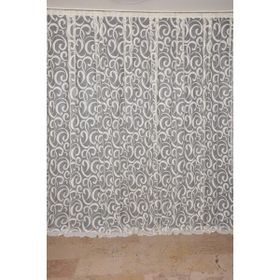 Akça Tekstil 300x260 cm Krem Ay Modeli Tek Kanat Hazır Dikilmiş Pileli Fon Perde