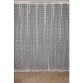 Akça Tekstil 300x260 cm Krem Kuş Model Tek Kanat Dikilmiş Pileli Fon Perde