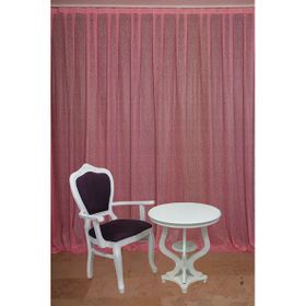 Akça Tekstil 300x260 cm Pembe Çizgili Model Tek Kanat Hazır Dikilmiş Pileli Fon Perde