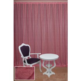 Akça Tekstil 300x260 cm Pembe Çizgili Model Tek Kanat Hazır Dikilmiş Pileli Fon Perde
