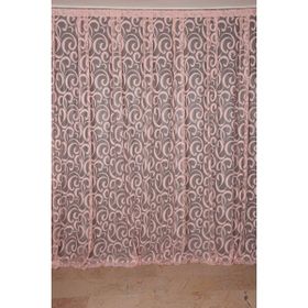 Akça Tekstil 300x260 cm Pudra Ay Modeli Tek Kanat Hazır Dikilmiş Pileli Fon Perde
