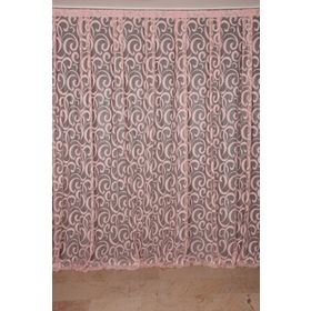 Akça Tekstil 300x260 cm Pudra Ay Modeli Tek Kanat Hazır Dikilmiş Pileli Fon Perde