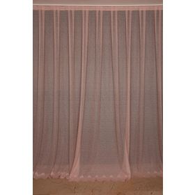 Akça Tekstil 300x260 cm Pudra Dar Etek Tek Kanat Hazır Dikilmiş Pileli Fon Perde