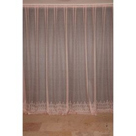 Akça Tekstil 300x260 cm Pudra Geniş Etek Model Tek Kanat Hazır Pileli Fon Perde