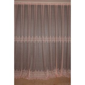 Akça Tekstil 300x260 cm Pudra Göbekli Model Tek Kanat Hazır Dikilmiş Pileli Fon Perde