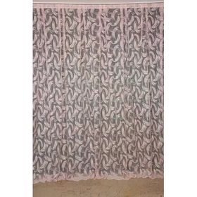 Akça Tekstil 300x260 cm Pudra Kılınç Model Tek Kanat Dikilmiş Hazır Pileli Fon Perde