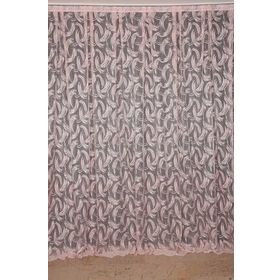 Akça Tekstil 300x260 cm Pudra Kılınç Model Tek Kanat Dikilmiş Hazır Pileli Fon Perde