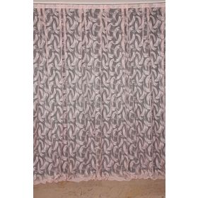 Akça Tekstil 300x260 cm Pudra Kılınç Model Tek Kanat Dikilmiş Hazır Pileli Fon Perde