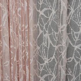 Akça Tekstil 300x260 cm Pudra Mermer Model Tek Kanat Dikilmiş Pileli Fon Perde