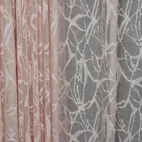 Akça Tekstil 300x260 cm Pudra Mermer Model Tek Kanat Dikilmiş Pileli Fon Perde