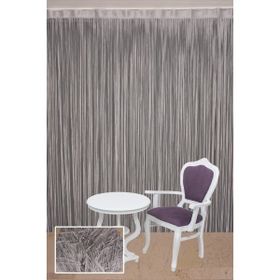 Akça Tekstil 300x270 cm Gri Düz Model Hazır İp Perde