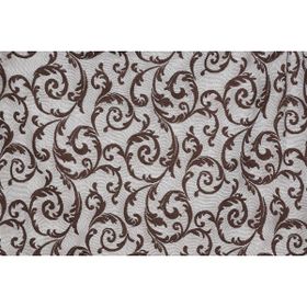 Akça Tekstil 75x260 cm Acı Kahve Sultan 2 Tek Kanat Hazır Dikilmiş Pileli Fon Perde