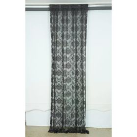 Akça Tekstil 75x260 cm Antrasit Damaks Model Tek Kanat Hazır Dikilmiş Pileli Fon Perde