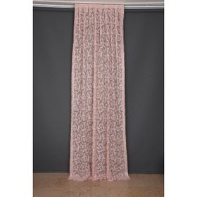 Akça Tekstil 75x260 cm Pudra Sultan 2 Tek Kanat Hazır Dikilmiş Pileli Fon Perde