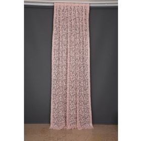 Akça Tekstil 75x260 cm Pudra Sultan 2 Tek Kanat Hazır Dikilmiş Pileli Fon Perde