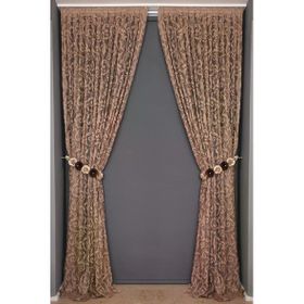 Akça Tekstil 75x260 cm Vizon Sultan 2 Tek Kanat Hazır Dikilmiş Pileli Fon Perde