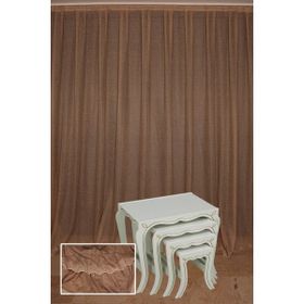 Akça Tekstil Vizon 300x260 cm Dar Etek Model Hazır Dikilmiş Pileli Fon Perde