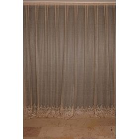 Akça Tekstil Vizon 300x260 cm Geniş Etek Model Hazır Dikilmiş Pileli Fon Perde