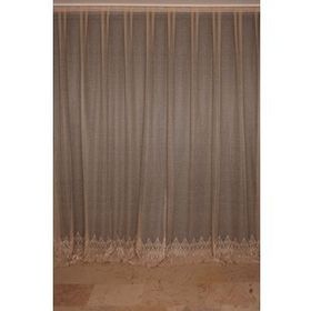 Akça Tekstil Vizon 300x260 cm Geniş Etek Model Hazır Dikilmiş Pileli Fon Perde