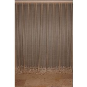 Akça Tekstil Vizon 300x260 cm Geniş Etek Model Hazır Dikilmiş Pileli Fon Perde