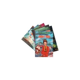 Akçağ Yayınları Güncel Çocuk Öyküleri Dizisi - 6 Kitap Takım