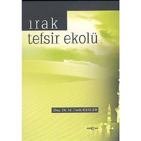 Akçağ Yayınları Irak Tefsir Ekolü
