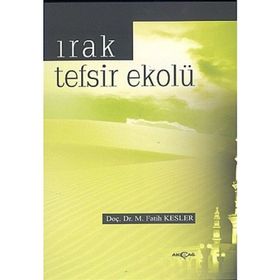 Akçağ Yayınları Irak Tefsir Ekolü