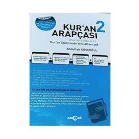 Akçağ Yayınları Kur'an Arapçası 2. Kitap Çözüm Kitabı