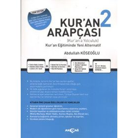 Akçağ Yayınları Kur'an Arapçası 2. Kitap Çözüm Kitabı