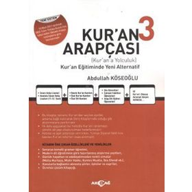 Akçağ Yayınları Kur'an Arapçası 3. Kitap Çözüm Kitabı