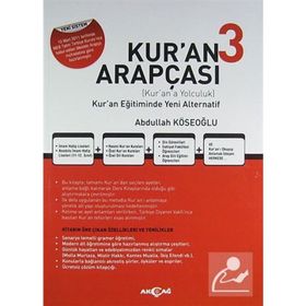 Akçağ Yayınları Kur'an Arapçası 3. Kitap Çözüm Kitabı